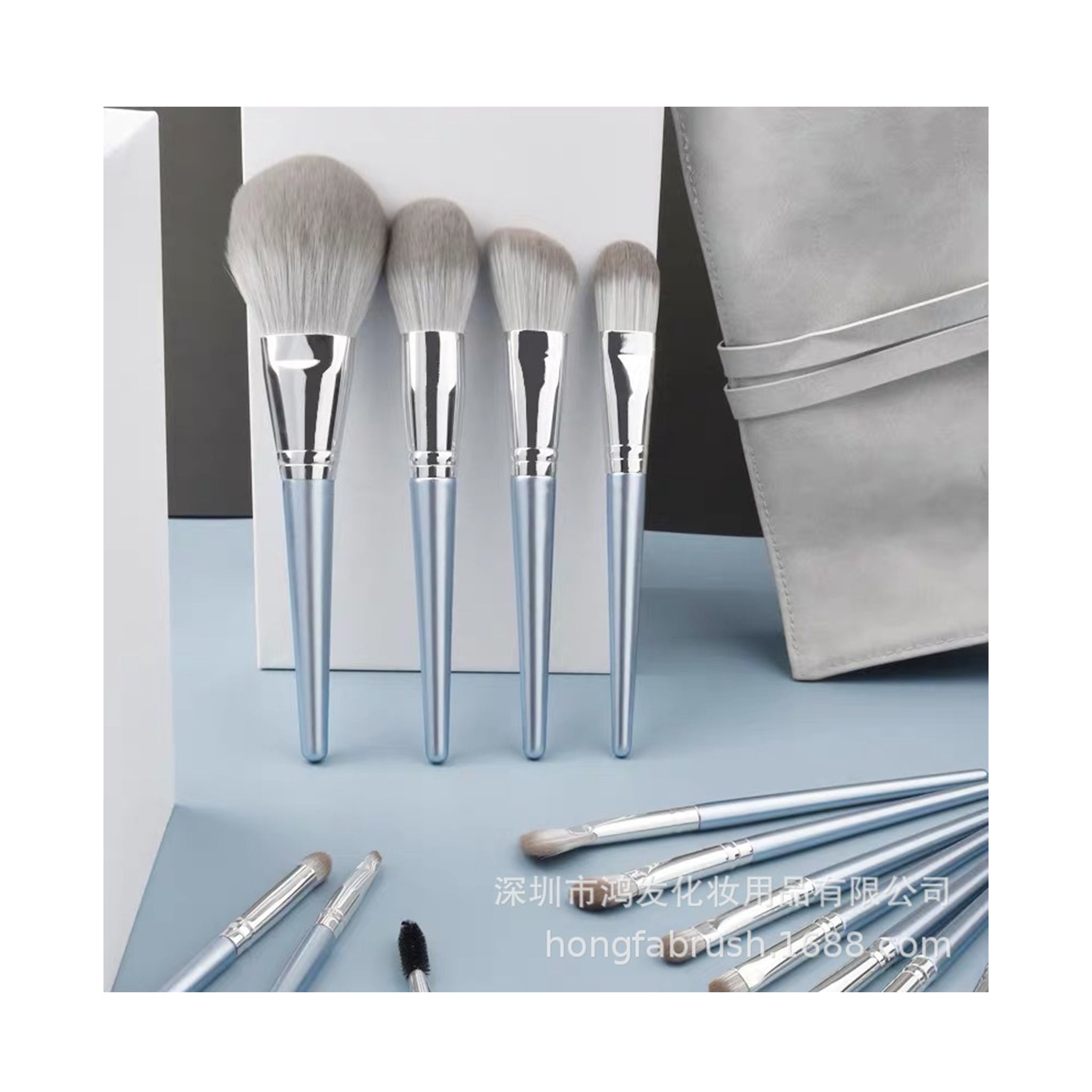 Makeup Brush Set